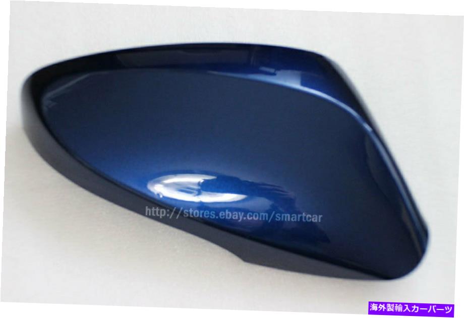 USミラー 2013年2014年2015年ヒュンダイi30（サントリーニブルー）の右旅客ミラーカバー Right Passenger Mirror Cover for 2013 2014 2015 Hyundai i30 (Santorini Blue)【並行輸入品】 29,673円