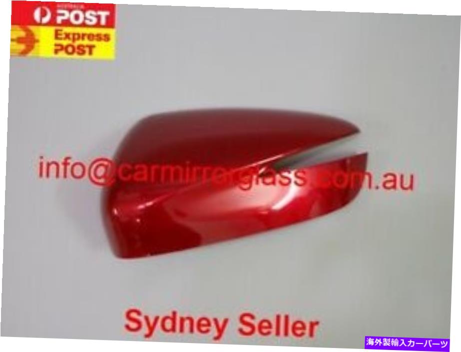 USミラー Mazda CX3 CX-3 2015-2019 Soul Red 41Vのミラーカバーキャップハウジング（左側） MIRROR COVER CAP HOUSING FOR MAZDA CX3 CX-3 2015-2019 SOUL RED 41V(LEFT SIDE)【並行輸入品】