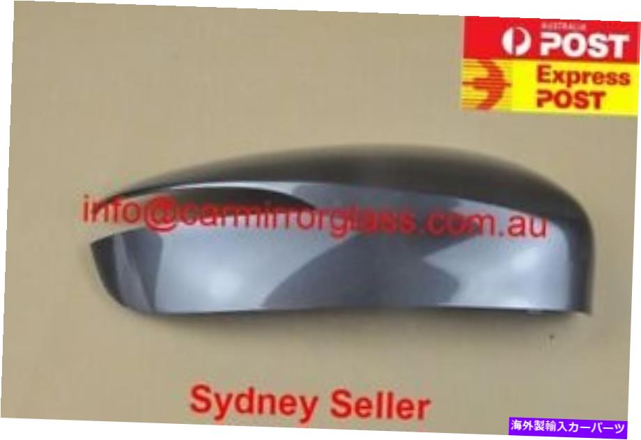 USミラー Mazda CX5 CX-5 2015-2016グレーのミラーカバーキャップハウジング（右側） MIRROR COVER CAP HOUSING FOR MAZDA CX5 CX-5 2015-2016 GREY (RIGHT SIDE)【並行輸入品】