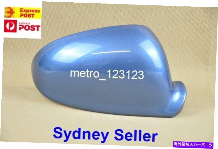USミラー VW Passat 2006-2011のミラーカバーケースハウジング（右側、青） MIRROR COVER CASE HOUSING for VW PASSAT 2006-2011 ( RIGHT SIDE, BLUE )【並行輸入品】