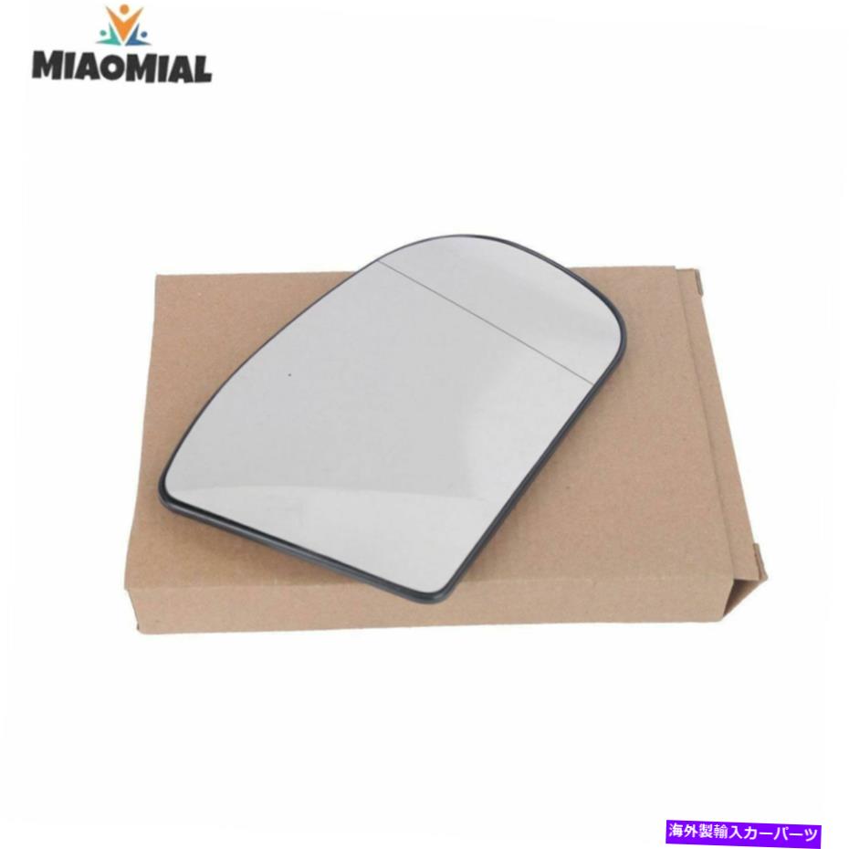 USミラー メルセデスE CクラスW211 W203 2001-2007の自動右側ミラー加熱ガラス Auto Right Side Mirror Heated Glass For Mercedes E C Class W211 W203 2001-2007【並行輸入品】