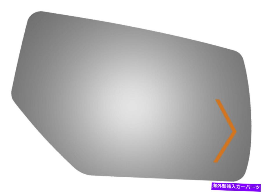 USミラー 2015-2018シボレータホ向けの新しい凸面乗客サイド交換用ミラーガラス New Convex Passenger Side Replacement Mirror Glass for 2015-2018 Chevrolet Tahoe【並行輸入品】