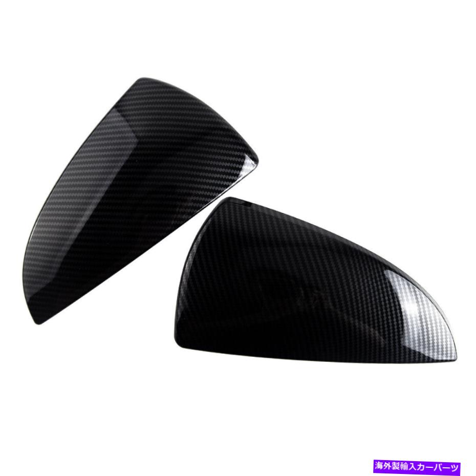 USミラー 2PCSバックビューウィングサイドミラーカバートリムキャップlexus ux es lc ls rc rsにフィット 2pcs Rearview Wing Side Mirror Cover Trim Cap Fit For Lexus UX ES LC LS RC RS【並行輸入品】