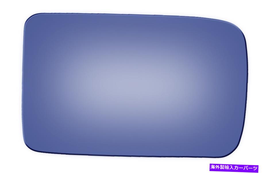 USミラー ブルコ7117インフィニティM30用の乗客側の凸凸交換ミラーグラス Burco 7117 Passenger Side Convex Replacement Mirror Glass for Infiniti M30【並行輸入品】