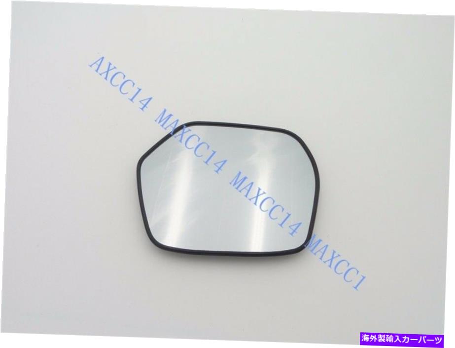 USミラー Honda CRV 2012-2014用のホワイトリアビューサイドミラードアウィングミラーグラス LH White Rear View Side Mirror Door Wing Mirror Glass For Honda CRV 2012-2014【並行輸入品】