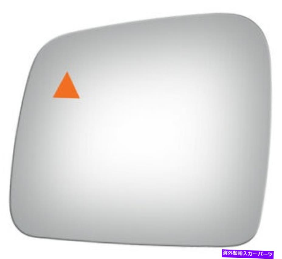 USミラー 2011-2019 Dodge Durangoの新しいフラットドライバーサイド交換ミラーグラス New Flat Driver Side Replacement Mirror Glass For 2011-2019 Dodge Durango【並行輸入品】