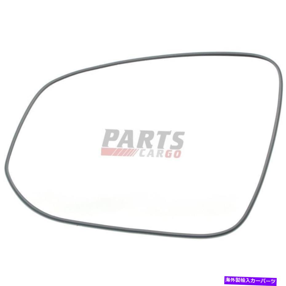 USミラー 新しいミラーガラス非加熱左サイドフィット2013-2018トヨタRAV4 879610R080 NEW MIRROR GLASS NON-HEATED LEFT SIDE FITS 2013-2018 TOYOTA RAV4 879610R080【並行輸入品】