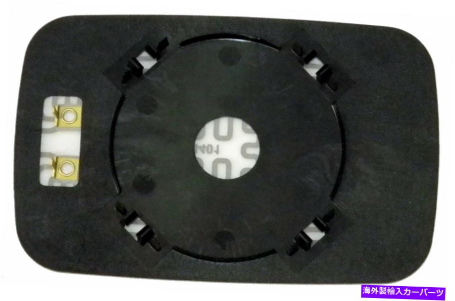 USミラー BMW 7 E32 1986 -1992 Aspherical Heated12V Mirror Car Glass左サイドアクセサリー BMW 7 E32 1986 -1992 ASPHERICAL HEATED12V MIRROR Car GLASS Left Side accessory【並行輸入品】