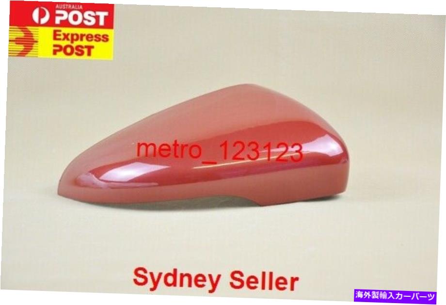 USミラー VWゴルフMK6 2009-2012のミラーカバーハウジング（右側、アマリリスレッド） MIRROR COVER HOUSING for VW GOLF MK6 2009-2012 (RIGHT SIDE, Amaryllis Red)【並行輸入品】