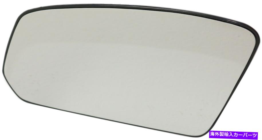 USミラー イオン03-07ミラーガラスLH、非加熱、クーペ/セダン、バッキングプレート付き For ION 03-07 MIRROR GLASS LH, Non-Heated, Coupe/Sedan, w/ Backing Plate【並行輸入品】