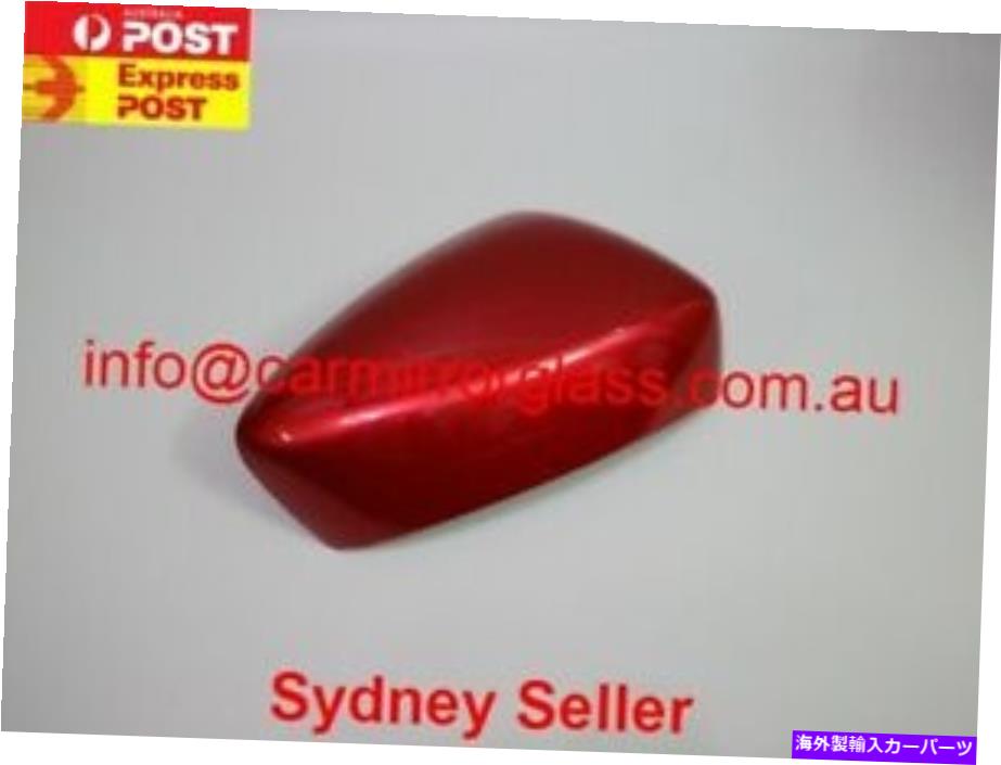 USミラー Mazda CX5 CX-5 KE 2012-2014 Red 41Gのミラーカバーキャップハウジング（右側 MIRROR COVER CAP HOUSING for MAZDA CX5 CX-5 KE 2012-2014 RED 41G (RIGHT SIDE【並行輸入品】