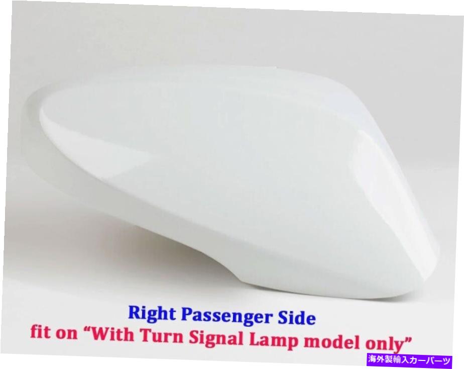 USミラー 2012-2017ヒュンダイアクセントの右旅客サイドミラーカバー(クリスタルホワイト) Right Passenger side Mirror Cover for 2012-2017 Hyundai Accent (CRYSTAL WHITE)【並行輸入品】