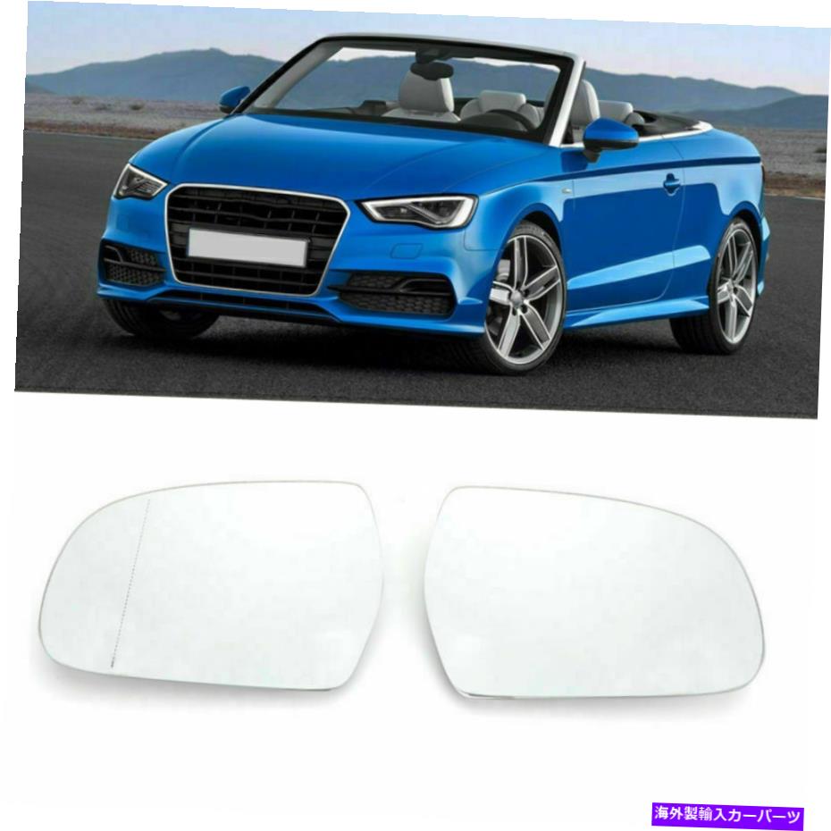 USミラー 8K0857535F左左+右フィットアウディA4 B9 2013-2016ドライバーF1 8K0857535F Mirror Glass w/Plate Left+Right Fit Audi A4 B9 2013-2016 Driver F1【並行輸入品】
