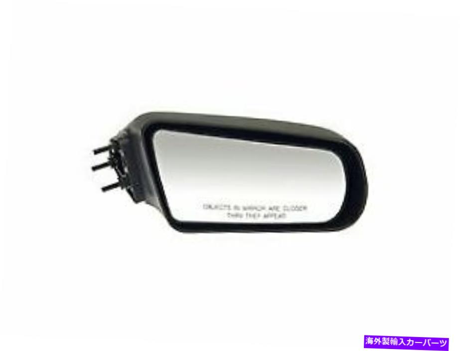 USミラー 1992-1994ポンティアックサンバードコンバーチブルドアミラー右ドーマン1993 1994 Fits 1992-1994 Pontiac Sunbird Convertible Door Mirror Right Dorman 1993 1994【並行輸入品】