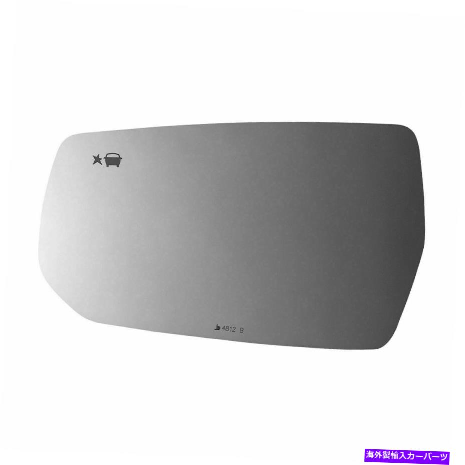 USミラー 2019-2020シボレーマリブフラットドライバー側の交換ミラーグラス Replacement Mirror Glass for 2019-2020 Chevrolet Malibu Flat Driver Side【並行輸入品】