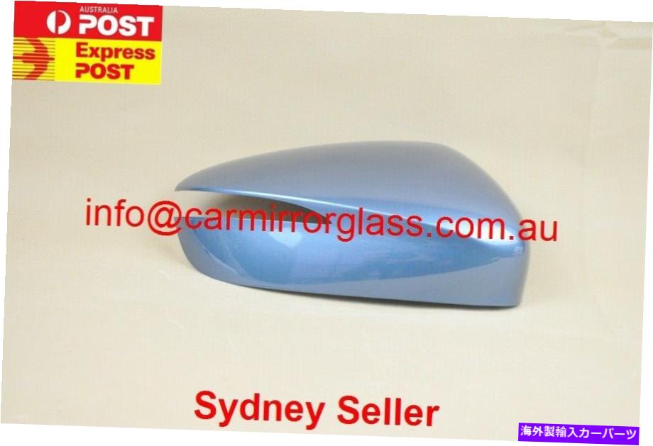 USミラー Mazda CX5 CX-5 2015-2016 Blue 42B（右側）のミラーカバーキャップハウジング MIRROR COVER CAP HOUSING FOR MAZDA CX5 CX-5 2015-2016 BLUE 42B (RIGHT SIDE)【並行輸入品】