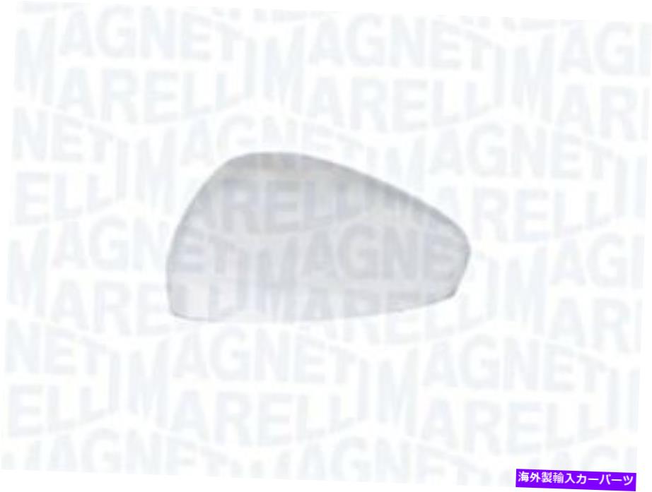 USミラー サイドミラーカバー右フィットシトロエンC3ピカソC4グランドI MPV 8152J7 2006-2013 Side Mirror Cover Right Fits CITROEN C3 Picasso C4 Grand I Mpv 8152J7 2006-2013【並行輸入品】