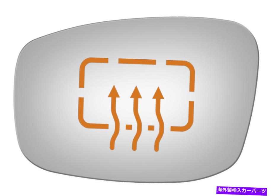 USミラー ブルコ4247Hドライバーサイドフラット交換用ミラーグラスインフィニティG25 Burco 4247H Driver Side Flat Replacement Mirror Glass for Infiniti G25【並行輸入品】