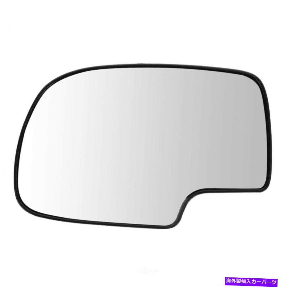 USミラー ドアミラーガラスTRQ MGA07170 Door Mirror Glass TRQ MGA07170【並行輸入品】