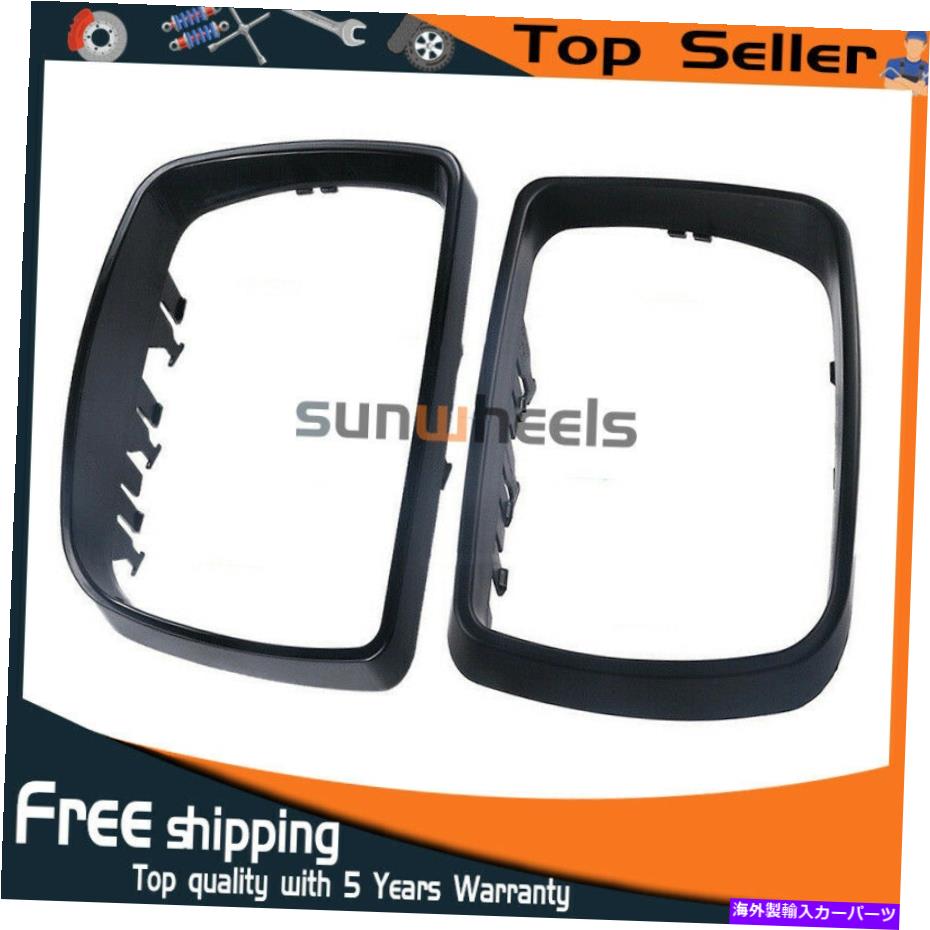 USミラー 左＆右ミラーカバーキャップトリムリングはBMW E53 X5 1999から2006年に適合します Left & Right Side Mirror Cover Cap Trim Ring Fits BMW E53 X5 1999 to 2006【並行輸入品】