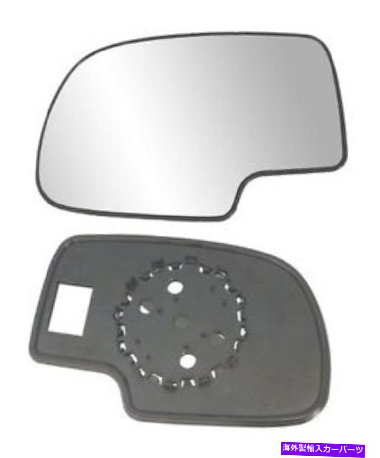 USミラー 2002-2006キャデラックエスカレードドライバーサイドパワーミラーガラス 2002 - 2006 Cadillac Escalade Driver Side power Mirror GLASS with Backing NEW【並行輸入品】