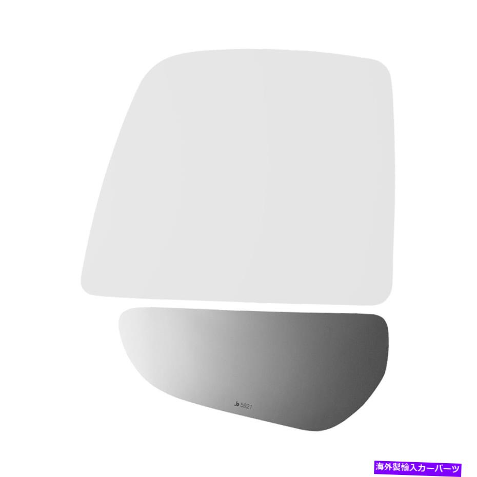USミラー BURCO5921ドライバーサイド下凸交換ミラーグラスフォード用 Burco 5921 Driver Side Lower Convex Replacement Mirror Glass for Ford【並行輸入品】 30,745円