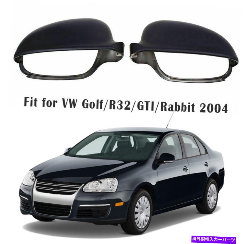 USミラー 2PCSマットリアビューミラーケーシングカバーVWゴルフバリアント2010-2014の頭蓋骨 2pcs Matte Rear View Mirror Casing Covers Skulls For VW Golf Variant 2010-2014【並行輸入品】