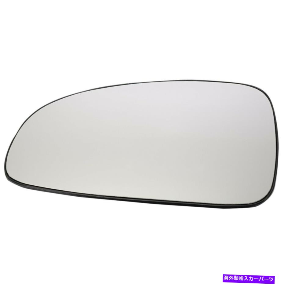 USミラー ミラーグラスドライバーサイドChevy LH Hand Chevrolet Aveo 96493557と互換性 Mirror Glasses Driver Side Compatible with Chevy LH Hand Chevrolet Aveo 96493557【並行輸入品】