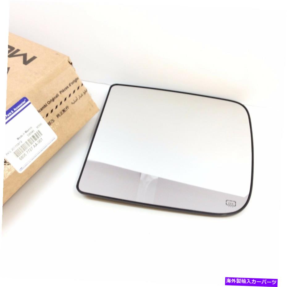 USミラー 2010-2017 Dodge Ram Driver Left Sider Standard Trailer Tow Mirror Glass新しいOEM 2010-2017 Dodge Ram Driver Left Side Standard Trailer Tow Mirror Glass new OEM【並行輸入品】
