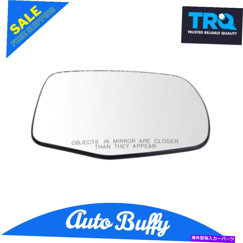 USミラー ミラーガラス加熱された凸型の助手席側右RHフィットホンダパイロットリッジライン Mirror Glass Heated Convex Passenger Side Right RH Fits Honda Pilot Ridgeline【並行輸入品】