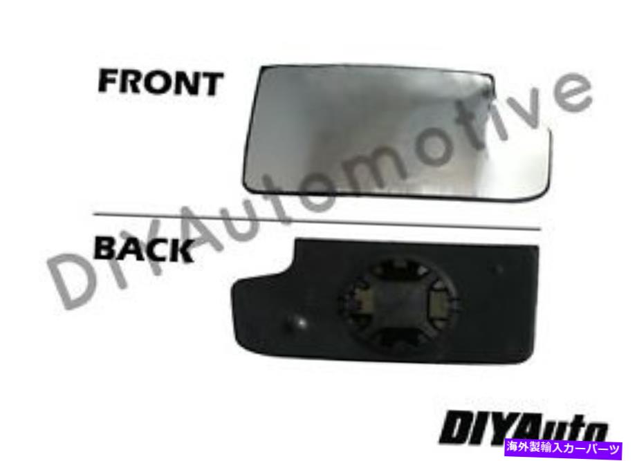 USミラー Tow Mirror Glass下部助手席側Rig Tow Mirror Glass Lower Passenger Side Righ RH for GM Pickup Truck SUV 2015 Style【並行輸入品】