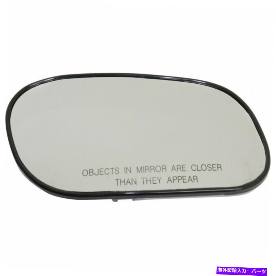 USミラー Mercury Marauder 2003 2004ミラーガラスの助手席側|非加熱 For Mercury Marauder 2003 2004 Mirror Glass Passenger Side | Non-Heated【並行輸入品】