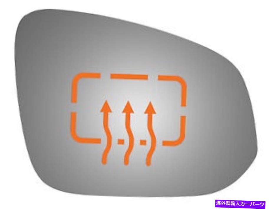 USミラー Burco 5562H助手席凸面交換用ミラーグラストヨタ4Runner Burco 5562H Passenger Side Convex Replacement Mirror Glass for Toyota 4Runner【並行輸入品】