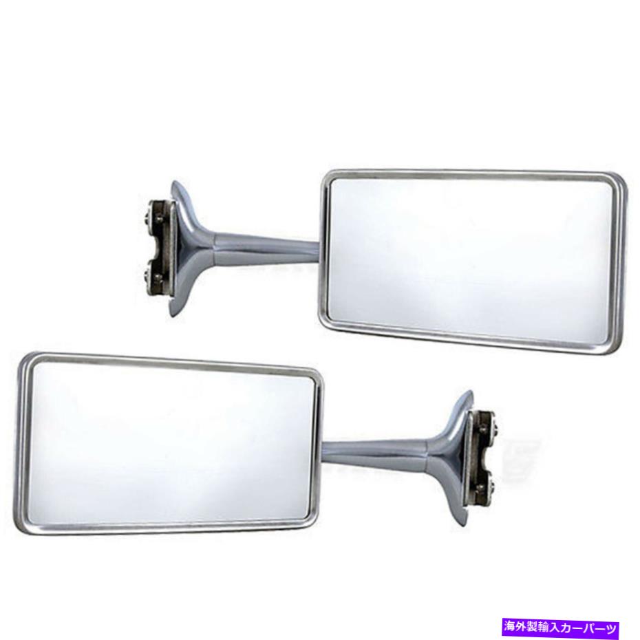 USミラー 長方形の長い腕の覗き式ガラスミラー Rectangle Long Arm Peep Glass Mirror Outside Side Rear View Door Hot Rod Pair【並行輸入品】 30,745円