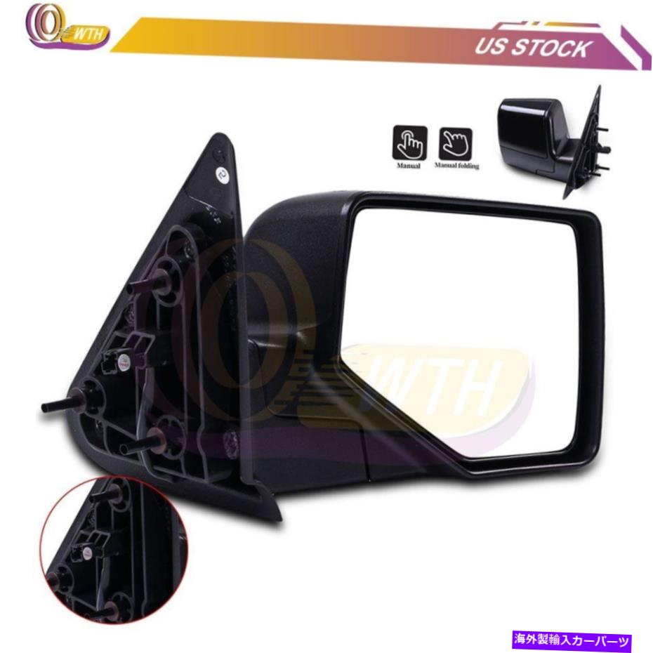 USミラー 2006-2011の手動折りたたみ鏡fordレンジャーブラックテクスチャ右側 Manual Folding Mirror For 2006-2011 Ford Ranger Black Textured Right Side【並行輸入品】