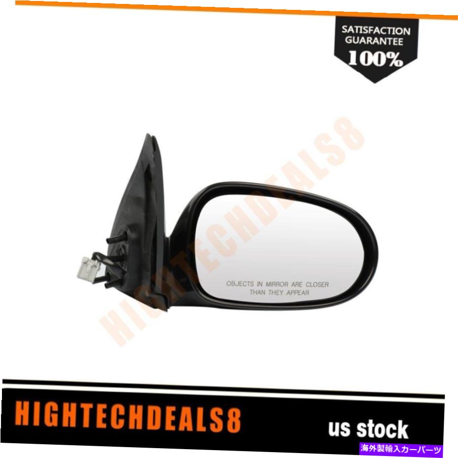USミラー 右サイドミラーNI1321133の2000-06日産セントラパワーノーフォールドブラックスムーズ Right Side Mirror NI1321133 For 2000-06 Nissan Sentra Power No-Fold Black Smooth【並行輸入品】