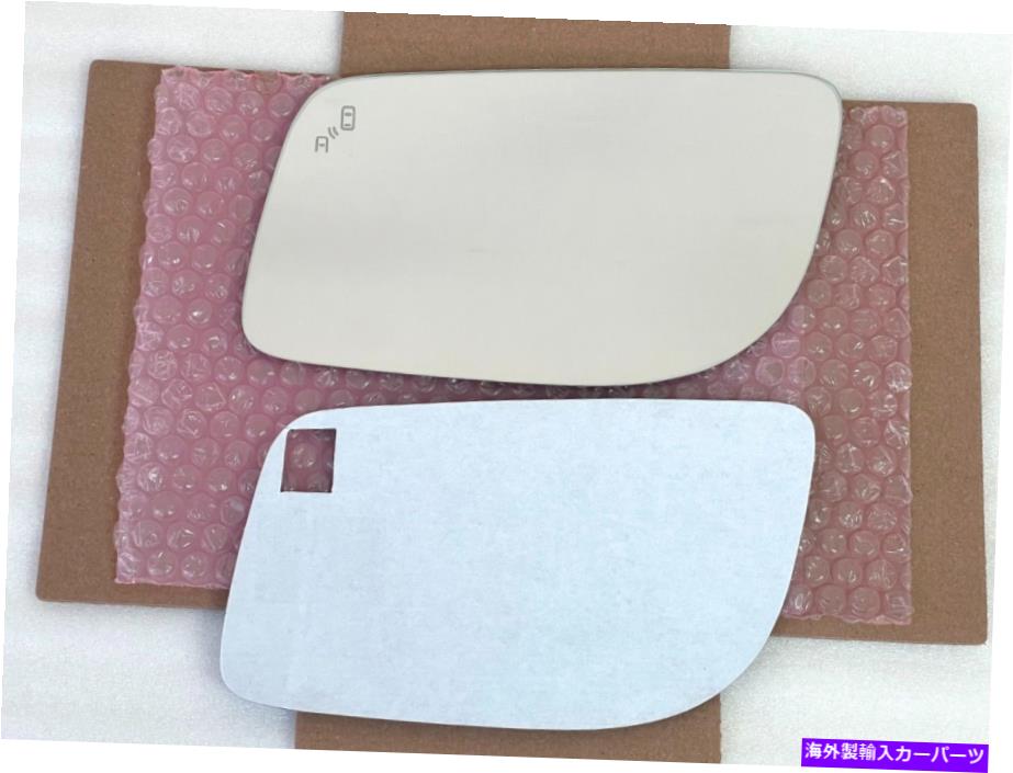 USミラー 2009-16リンカーンMKSドライバー側の左 +接着剤の死角ミラーガラスレンズ Blind Spot Mirror Glass Lens for 2009-16 LINCOLN MKS Driver Side Left + ADHESIVE【並行輸入品】