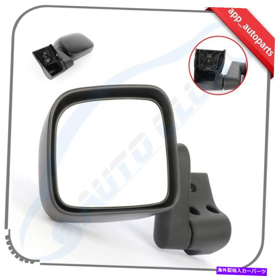 USミラー 03-06ジープラングラーTJの黒い乗客のテクスチャーマニュアル折りたたみサイドミラー Black Passenger Textured Manual Folding Side Mirror For 03-06 Jeep Wrangler TJ【並行輸入品】