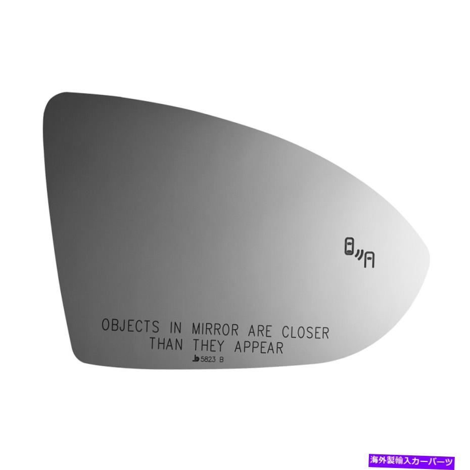 USミラー 2019-2021フォルクスワーゲンジェッタ向けの凸箱の乗客サイド交換ミラーガラス Convex Passenger Side Replacement Mirror Glass For 2019-2021 Volkswagen Jetta【並行輸入品】