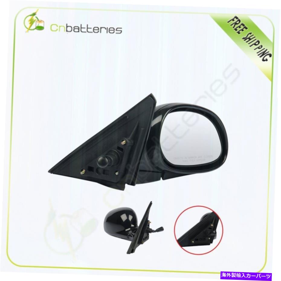 USミラー RHサイドミラーフィット1992-95ホンダシビックブラックフォールドマニュアルミラー RH Side Mirror Fits For 1992-95 HONDA CIVIC Black Fold Manual Mirror【並行輸入品】 30,745円