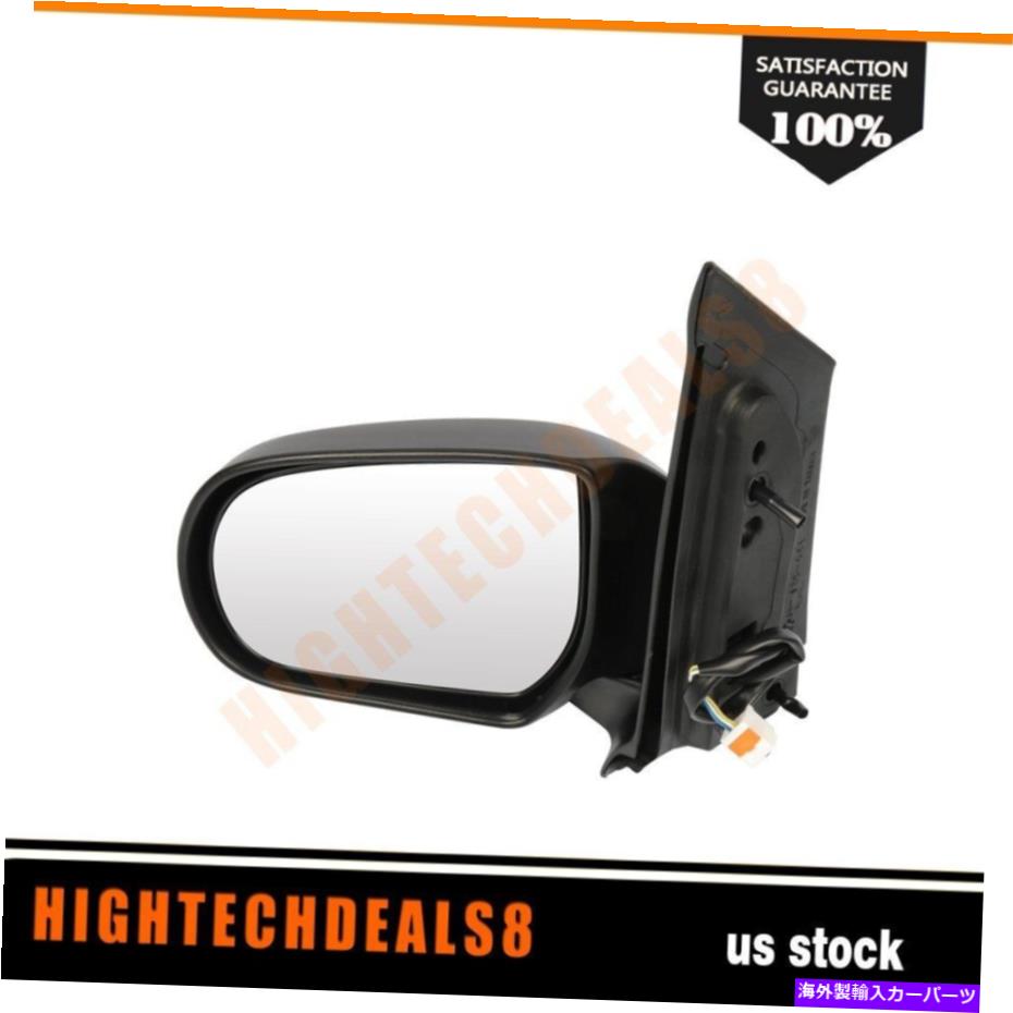 USミラー 左サイドミラーパワーMA1320136 for 2000-04マツダMPV手動で黒を折りたたむ Left Side Mirror Power Ma1320136 For 2000-04 Mazda Mpv Manually Fold Black【並行輸入品】