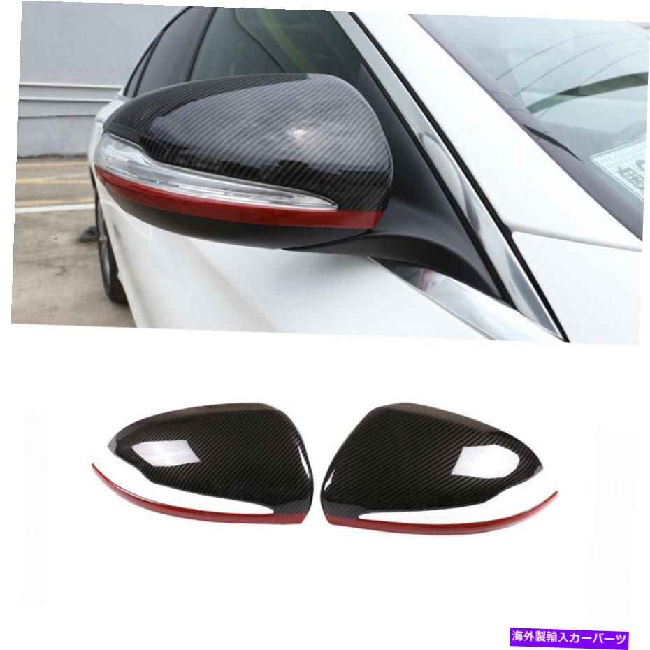 USミラー カーボンファイバーレッドサイドリアビューミラーベンツC E S GLCクラスのカバーを飾る Carbon Fiber Red Side Rear-view Mirror Decorate Cover For Benz C E S GLC Class【並行輸入品】