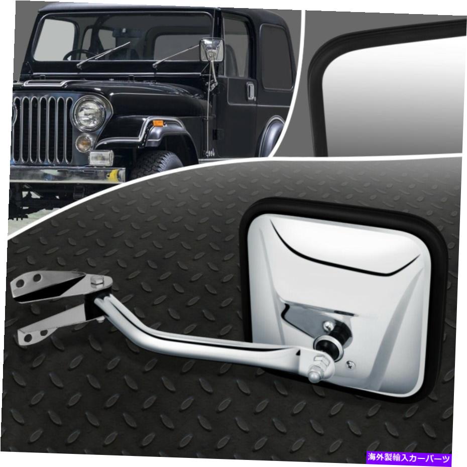 USミラー 60-83のジープCJ5 CJ6 CJ7 OEスタイルマニュアル左側のビュードアミラーアセンブリ FOR 60-83 JEEP CJ5 CJ6 CJ7 OE STYLE MANUAL LEFT SIDE VIEW DOOR MIRROR ASSEMBLY【並行輸入品】