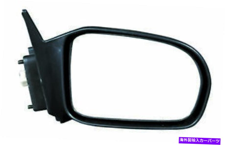 USミラー 2001年から2005年のホンダシビッククーペHX/LXパワーサイドミラー助手席側 For 2001-2005 Honda Civic Coupe Hx/Lx Power Side Mirror Passenger Side【並行輸入品】