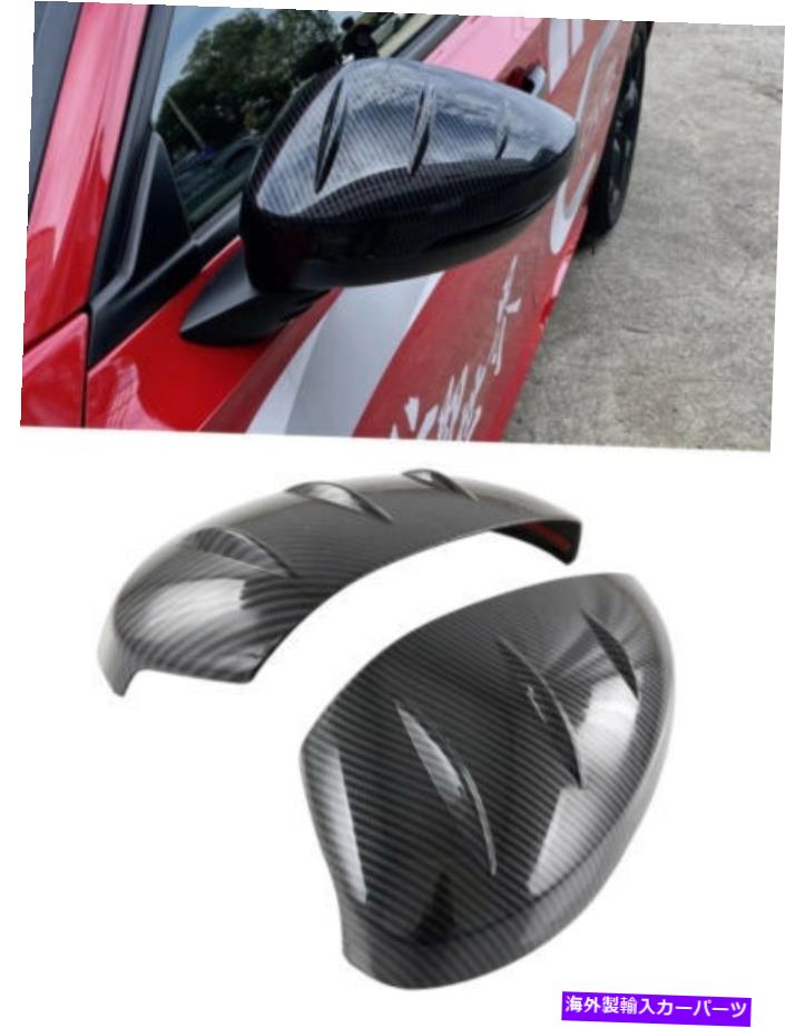 USミラー 2パックカーボンファイバーサイドバックミラーカバーカバーキャップホンダシビック11th2022-2023 2Pack Carbon Fiber Side Rearview Mirror Cover Cap For Honda Civic 11th 2022-2023【並行輸入品】