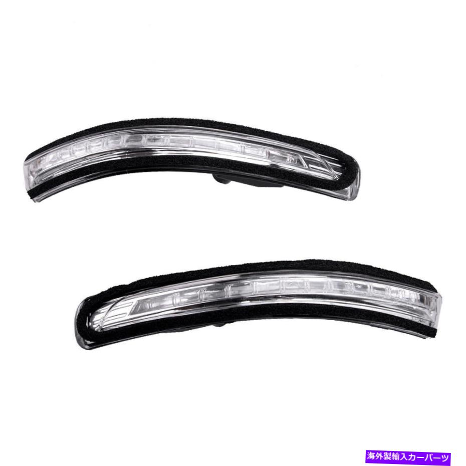 USミラー 2PCSウィングサイドミラーターンシグナルライトインジケーターKIA RIO MK3 2011-2017に適合 2pcs Wing Side Mirror Turn Signal Light Indicator fit for KIA RIO MK3 2011-2017【並行輸入品】