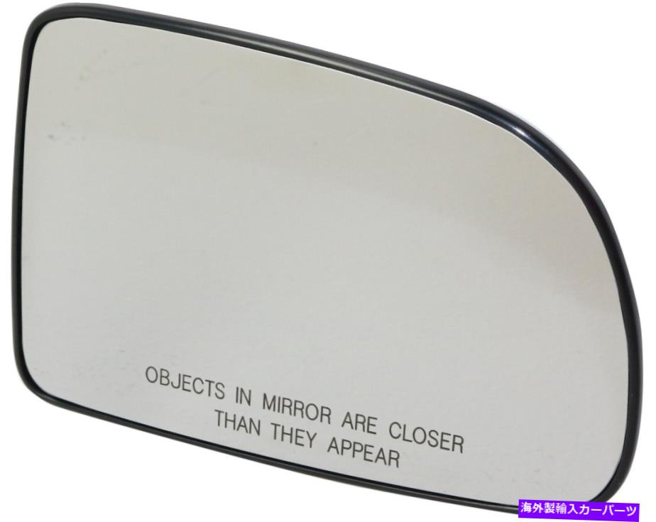 USミラー Freestar/ Montereyの場合04-07ミラーガラスRH、非加熱、バッキングプレート付き For FREESTAR/MONTEREY 04-07 MIRROR GLASS RH, Non-Heated, w/ Backing Plate【並行輸入品】