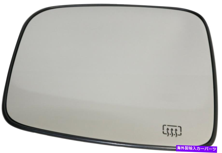 USミラー Liberty 02-07ミラーガラスLH、加熱、バッキングプレート付き For LIBERTY 02-07 MIRROR GLASS LH, Heated, w/ Backing Plate【並行輸入品】