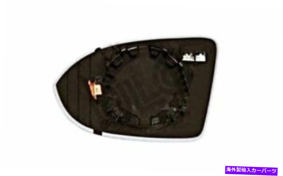 USミラー VWパサートB8 3G0857522に適したULOサイドミラーガラス ULO Side Mirror Glass Right For VW Passat B8 3G0857522【並行輸入品】