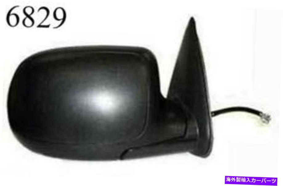 USミラー kool-vue cv21er 99 02シボレーシルバラードの加熱パワーパッセンジャーサイドミラー Kool-Vue CV21ER Heated Power Passenger Side Mirror For 99 02 Chevy Silverado【並行輸入品】